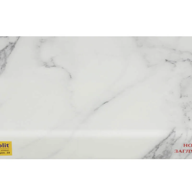 Plastolit Classic Парос мрамор глянцевый 3